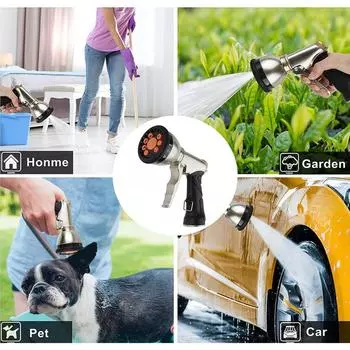 Садовый шланг высокого давления, распылительная насадка, 9 регулируемых схем, долговечность