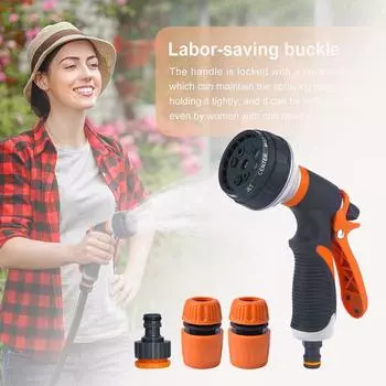 Садовый водяной пистолет высокого давления, 8-позиционный ручной распылитель высокого давления, распылительная насадка для полива газона, мойки автомобилей, купания домашних животных