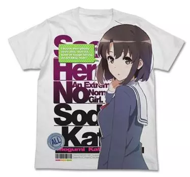 Саекано: Как воспитать скучную девушку Мегуми Като Футболка с рисунком белого цвета: S
