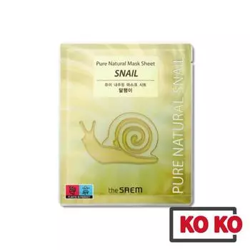 [SAEM] Чистая натуральная тканевая маска с улиткой 1 шт.
