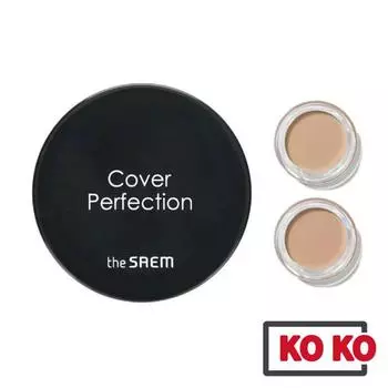 [SAEM] Консилер Cover Perfection Pot / Прозрачный бежевый / Насыщенный бежевый 1 Clear Beige