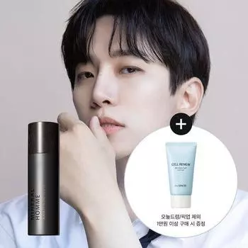 Saem Mineral Homme Black All-in-One Fluid Ex
