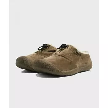 Сафари с тремя слайдами Keen Hauser 220