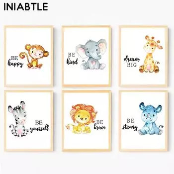 Сафари Слон Зебра Жираф Лев Настенное Искусство Животный Принт Холст Картина Скандинавский Детский Плакат Детская Картина Детская Картина Декор Спальни 21cm30cm NoFrame