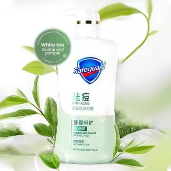 SAFEGUARD Гель для душа и ванны Anti-Acne Body Wash Lotion Face Cleanser с салициловой кислотой 540 мл 540g