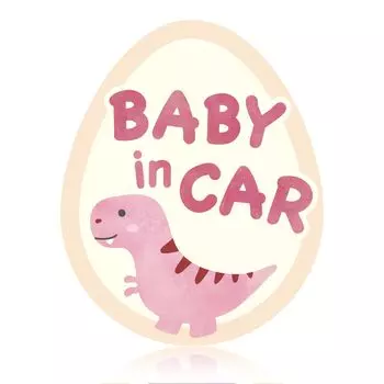 SAFETY MANIA KIDS IN CAR Car Sticker for Kids Riding Baby Baby Ride on Car Dinosaur (Pink (Tyrannosaurus), Baby) baby