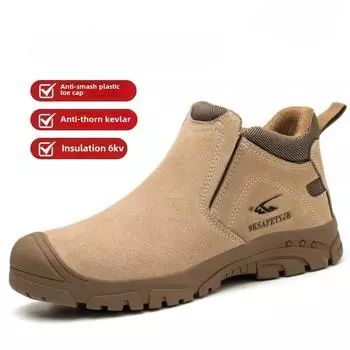 Safety Shoes 6KV Insulated Shoes Anti-smash and Anti-puncture Labor Protection Shoes for Electric Welders Men s Slip-on Safety Shoes 39 серый