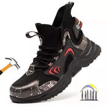 Защитная обувь для мужчин, антипрокольные антискользящие защитные рабочие кроссовки с железным носком, мужская рабочая обувь, защитная обувь для мужчин, рабочие ботинки 36