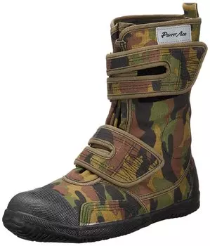 Safety Work Shoes Green cm 3E [Rikioh] HG-220 Men s 27.0