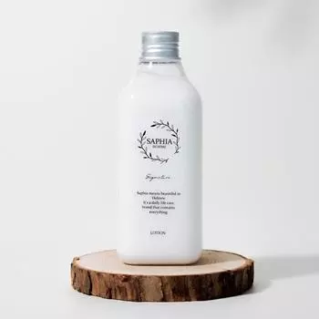 Safia Signature Homme Lotion 300ml Men s Lotion Men s Lotion, 1 piece