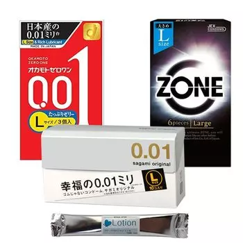 Sagami 001 Okamoto Zero One Plenty Jelly Gex Zone Condom L Size 3 Boxes Set Large Size Condom Contraceptive Skin Rubber Condom Set with 1 stick lotion