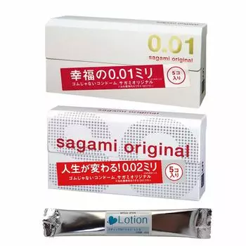 Sagami 001 Sagami 002 with 1 stick lotion Sagami Original Condom Contraceptive 2 box set (5 pieces/box) (5 pieces/box) 0.01 0.02