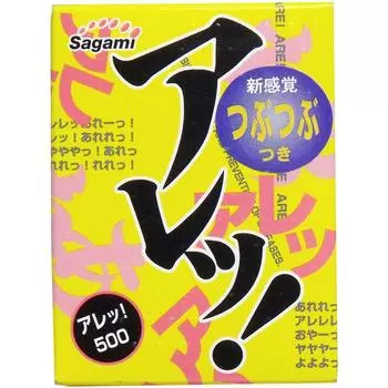 Sagami I was surprised when I used Condoms with 5 2 box set it! bulges, pieces,