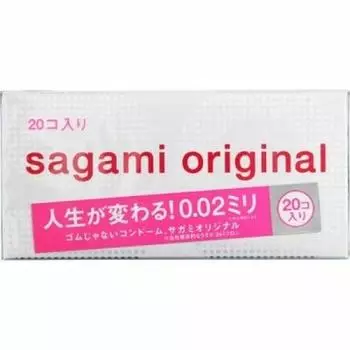 Sagami Original 20 шт. x 3 шт. [Набор 3] 0,02 мм