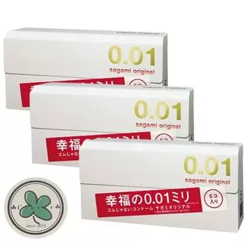 Sagami Original Condom Happiness 5 штук x 3 Кондом Clover Набор оригинальных наклеек Кондом 0,01 мм Без латекса 0,01