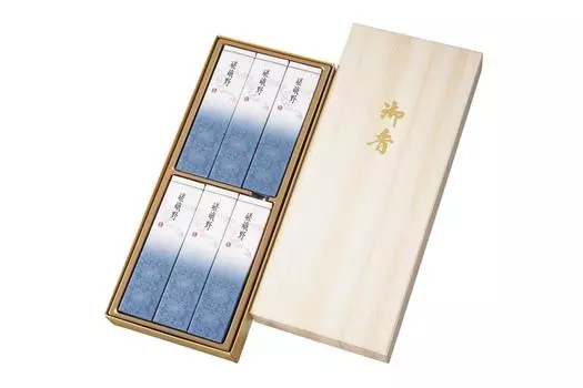 Sagano gifts 6 boxes