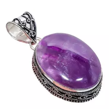 Sage Amethyst Gemstone Handmade 925 Sterling Silver Jewelry Pendant 2.17 AH-879 2.2 фиолетовый
