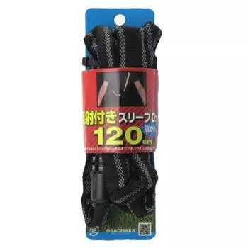 SAGISAKA Светоотражающий рукав-замок 120 см BK 43840 43840