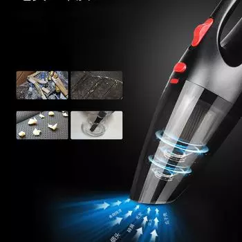 Sagit 5000Pa Автомобильный пылесос 120 Вт Портативный ручной пылесос с сильным всасыванием