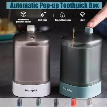 Sagit Автоматический всплывающий держатель для зубочисток Контейнер Портативный дозатор зубочисток One Size серый