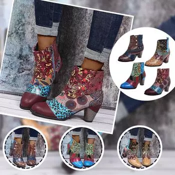 Sagit Boots Женская обувь Короткие сапоги с принтом Зимние и осенние ботинки