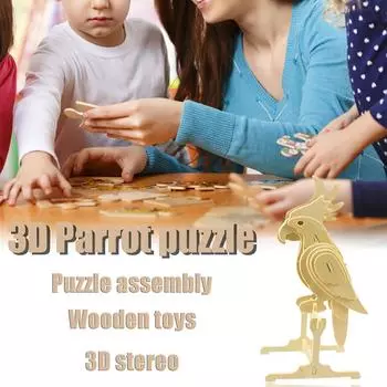Sagit Child 3D Трехмерная DIY Woodiness Игрушки для раннего образования Модель-головоломка