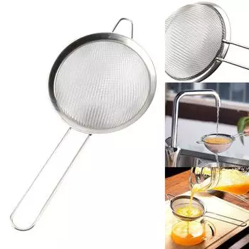 Sagit масляный дуршлаг из нержавеющей стали, фильтр для утечки яиц, белое разделение, трансграничное сито для муки, инструмент для выпечки One Size