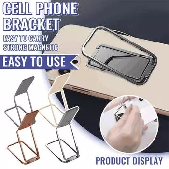 Sagit Выдвижной магнитный держатель для телефона с вращением на 360° One Size серебряный