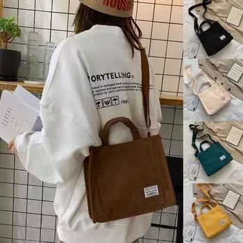 Sagit женская парусиновая сумка вельветовая сумка модная повседневная сумка через плечо One Size коричневый