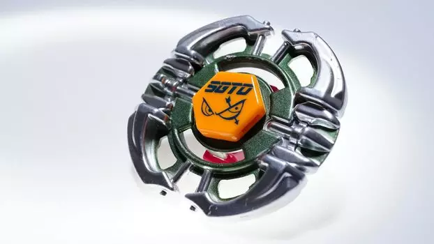 Sagittario Early Type First Generation Metal Fight Bay Blade Metabay Bakuten HMS 4D Zero G Burst X Toy Piece Piece Anime Game Action Toy