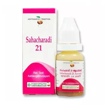 Сахачаради 21 (10 мл), Sahacharadi 21, Vaidyaratnam