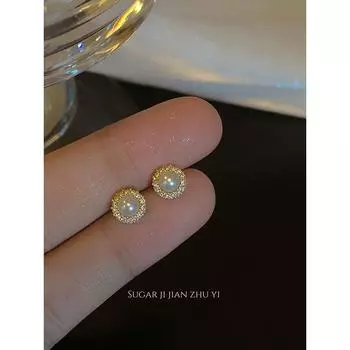 Сахар Маленький Нежный Жемчуг Женский Самый Продаваемый Циркон Gold