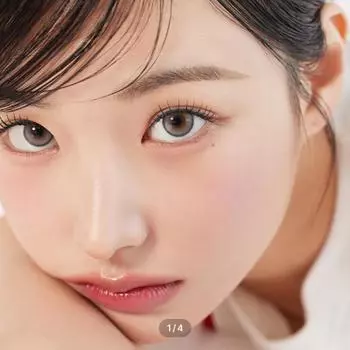 Сахар Высокий Кристин Плюс Грей 0.00