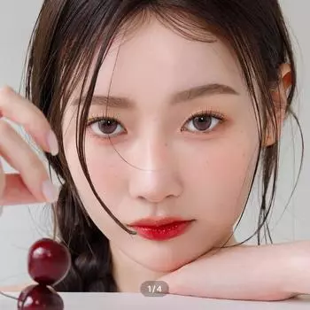 Сахарный Хай Кристин Один День Эш Чоко -5.00