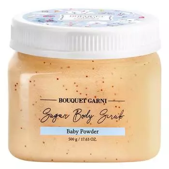 Сахарный скраб для тела Bouquet Garni с ароматом детской присыпки, 500 г, 1 шт.
