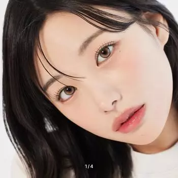 Сахарный Высокий Christine One Day бежевый -4.00