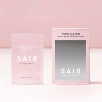 SAIB Intimate Natural успокаивающий гель 2,5 мл 10 шт.