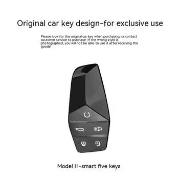 SAIC MgONEСпециальный держатель для ключейСтиль 2022MG oneУсовершенствованная пряжка для автомобильной сумки-ракушки As Shown in the Figure4