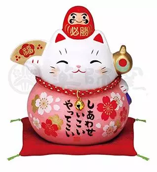 Saido Kiln Figurine, Fukuzakura, Medium Yakushi Kiln, Ayoyo Victory, Daruma Maneki Neko 7687