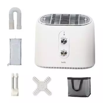 SaiEL Futon Одежда Обувь Многоквартирный Сушильный аппарат Одежда Сушка обуви Сушка одежды Сушка Futon Сушилка Отопление Сушка домашних животных Стерилизация Сушка Осушение