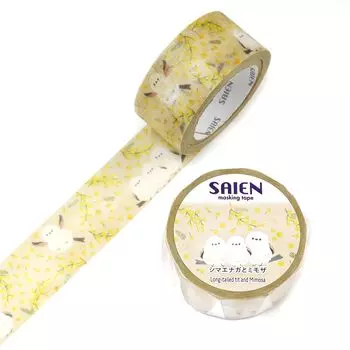 SAIEN Masking Tape Shimaenaga and Mimosa UR-4061