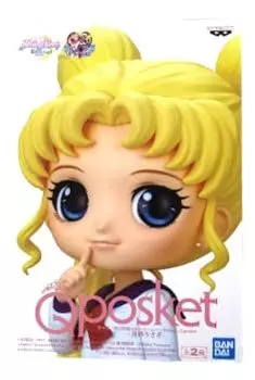 Sailor Moon Figure Qposket [Sailor Moon Tsukino Usagi B Hair Pastel Yellow] Movie version Sailor Moon Eternal Figure 17 x 11 x 8.5cm (Box size)