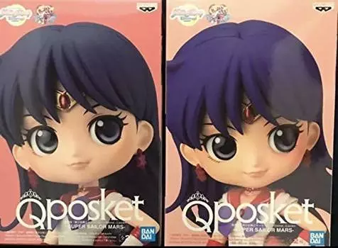 Sailor Moon Qposket Mars all 2 types A.B figures