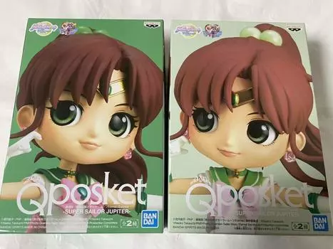 Sailor Moon the Movie Eternal Q posket SUPER SAILOR JUPITER Sailor Jupiter Normal Pastel All 2 Types Qposket Figure