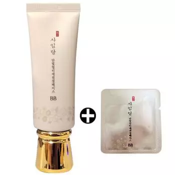Saimdang Danbit Multi Essential Base BB Нет. 23, нежно-абрикосовый цвет, 40 мл, 1 шт.