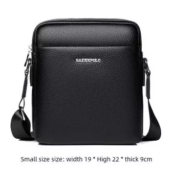 Sain Paul Men s Vertical Design Casual Leather Shoulder Bag S733 black small size