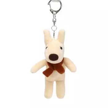 Saint Arrow Lisa and Gaspard Chocolat Mascot Lisa K-8925