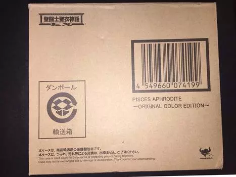 Saint Cloth Myth EX Pisces Aphrodite COLOR Seiya Выставка в честь 30-летия ~ОРИГИНАЛЬНОЕ ИЗДАНИЕ~ (Сент Лимитед)