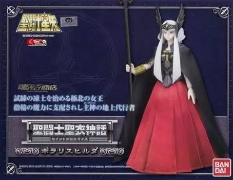 Saint Cloth Myth Polaris Hilda Web (Tamashii Exclusive)