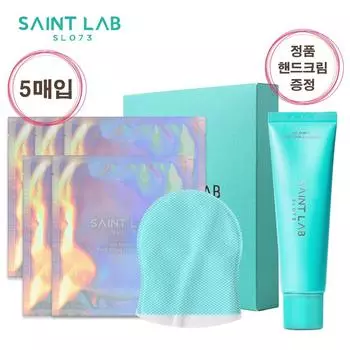 SAINT LAB 073 Мягкие пилинг-диски с ароматом мяты для кожи 30 мл (5 листов) + 50 мл крема для рук в подарок [Подарки могут отличаться]